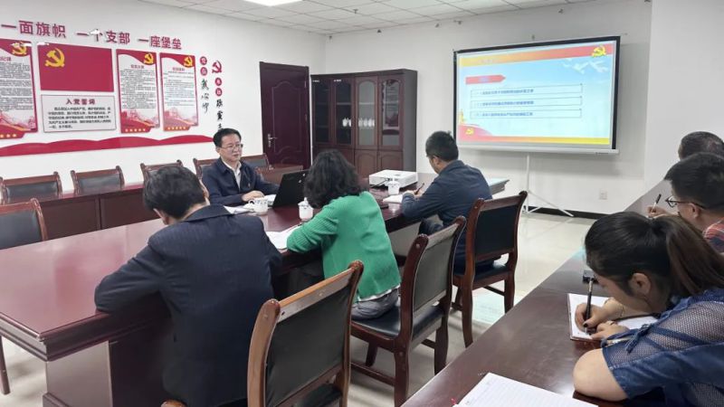 嚴(yán)守六項(xiàng)紀(jì)律 筑牢拒腐防線&mdash;&mdash;集團(tuán)黨委專職副書記赴聯(lián)點(diǎn)支部講紀(jì)律專題黨課