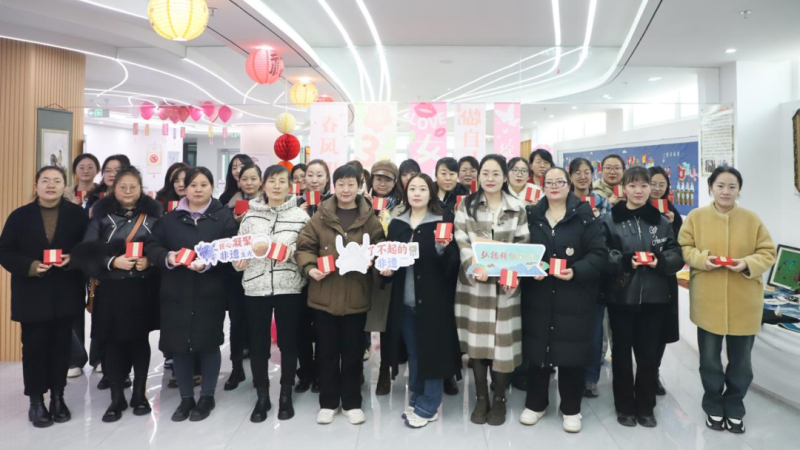 慶祝節(jié)日！以非遺體驗(yàn)激發(fā)女性文化自信