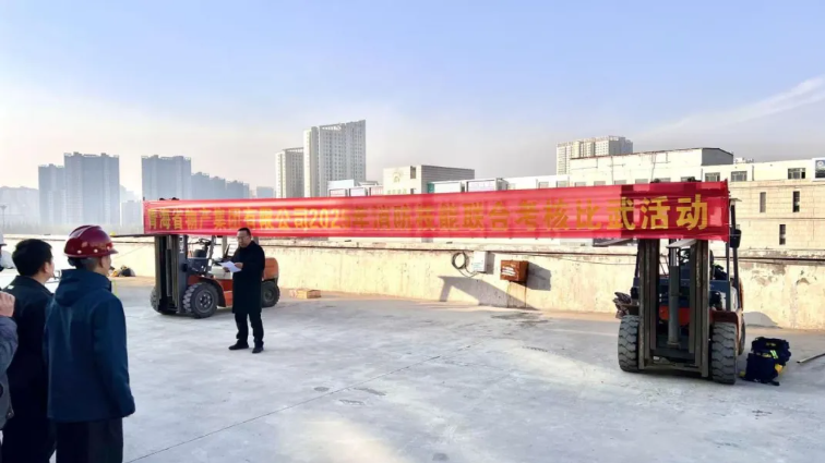 &ldquo;消防月&rdquo;中凝共識，&rdquo;考核場&ldquo;上顯真章