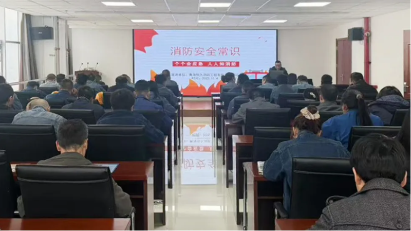 消防培訓(xùn)筑牢思想防線，實(shí)戰(zhàn)演練守護(hù)你我平安&mdash;&mdash;物產(chǎn)工投公司開(kāi)展消防月培訓(xùn)演練