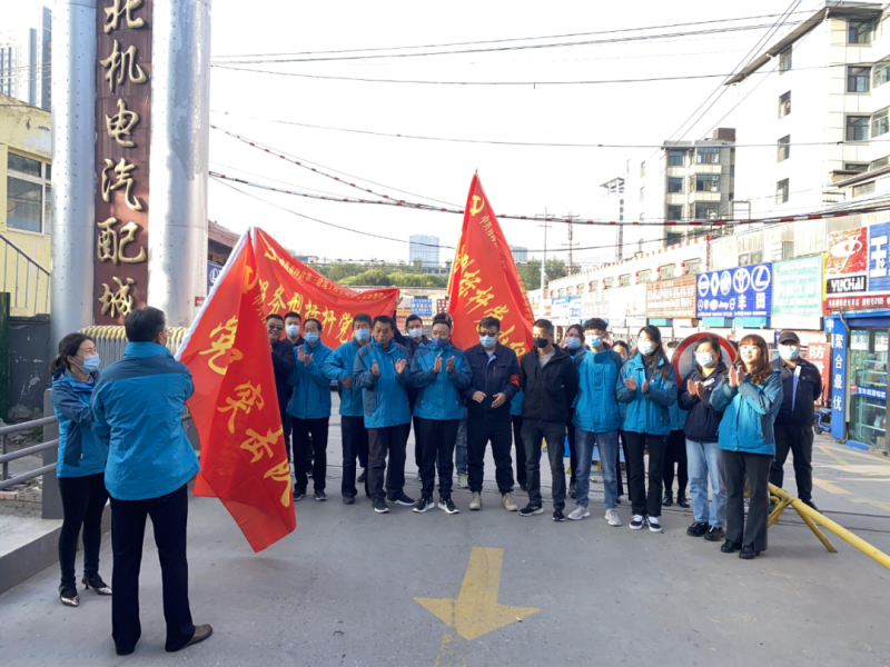 大練兵、強(qiáng)素質(zhì)----三建公司黨支部開展&ldquo;喜迎二十大 崗位大練兵 業(yè)務(wù)大比武&rdquo;主題黨日活動(dòng)