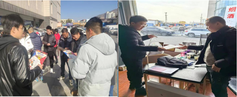 青海物產(chǎn)現(xiàn)代物流投資管理有限公司 開展&ldquo;預(yù)防為主 生命至上&rdquo;消防宣傳月系列活動