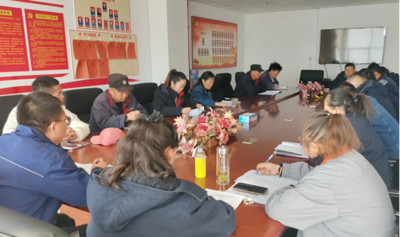 物產(chǎn)工投公司機關黨支部召開2023年度第七次 黨員大會暨&ldquo;想一想我是哪種類型的干部&rdquo; 思想大討論