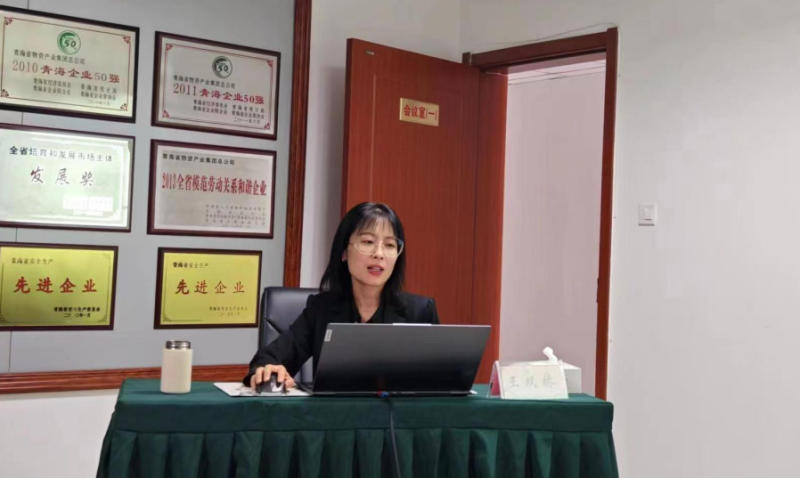 強化專題培訓(xùn)  提升業(yè)務(wù)水平 &mdash; &mdash;集團財務(wù)資金部開展企業(yè)所得稅匯算清繳及最新稅收政策解析專題培訓(xùn)