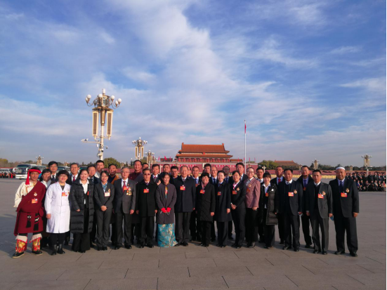 青海省物產(chǎn)集團(tuán)黨委書(shū)記、董事長(zhǎng)王玉輝榮獲&ldquo;全國(guó)勞動(dòng)模范&rdquo;榮譽(yù)稱號(hào)