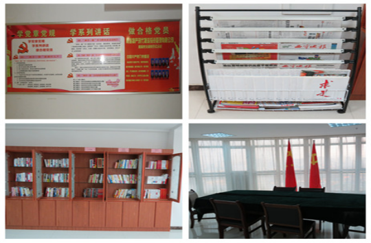 現(xiàn)代物流公司直屬黨支部創(chuàng)新黨員活動(dòng)室建設(shè)，鞏固黨組織活動(dòng)陣地