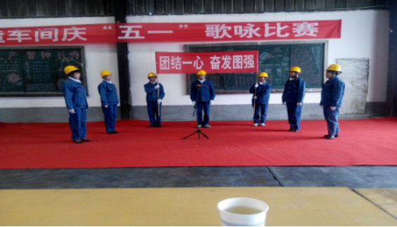 &ldquo;工投夢(mèng)、勞動(dòng)美&rdquo;