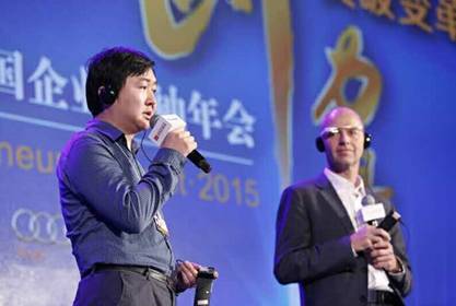 王小川：未來互聯(lián)網(wǎng)發(fā)展三大關(guān)鍵詞--深連接、大開放、黑科技