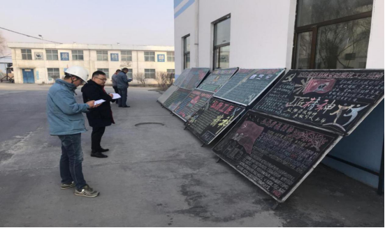 工投公司開展&ldquo;弘揚(yáng)勞模精神、勞動(dòng)精神、工匠精神&rdquo;主題宣傳活動(dòng)