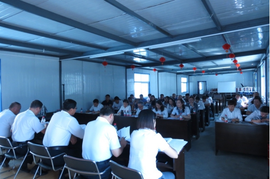 現(xiàn)代物流公司、物產(chǎn)汽貿(mào)公司黨支部召開 學(xué)習(xí)擴(kuò)大會(huì)議