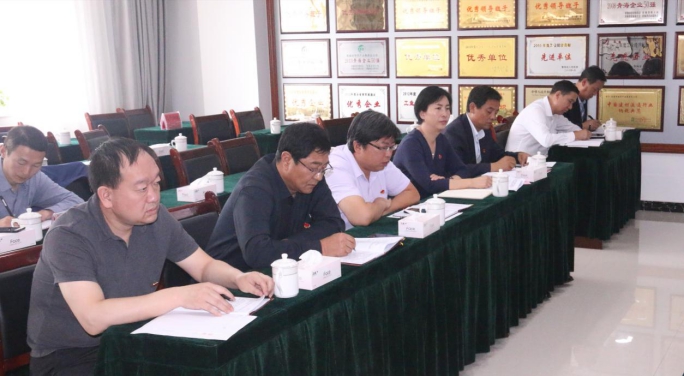 省物產(chǎn)集團黨委召開&ldquo;不忘初心、牢記使命&rdquo;主題教育滿意度測評會