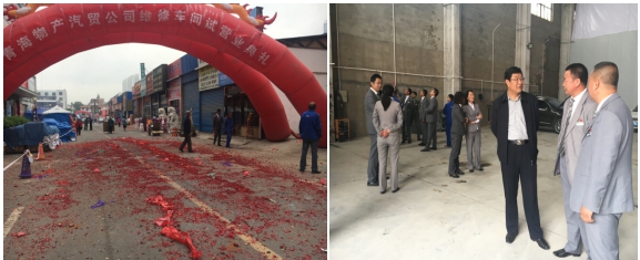 攜手揚(yáng)帆，打造專業(yè)品牌服務(wù)