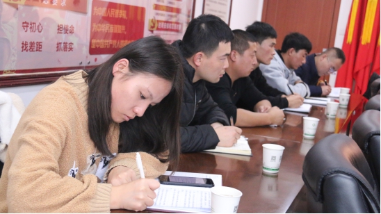 &ldquo;牢記初心使命、不斷修煉自我，主動(dòng)擔(dān)當(dāng)作為、建功青海物產(chǎn)&rdquo;專(zhuān)題研討會(huì)