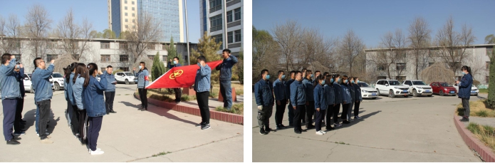 工投公司團支部開展&ldquo;紀念五四運動101周年&rdquo;主題團日活動