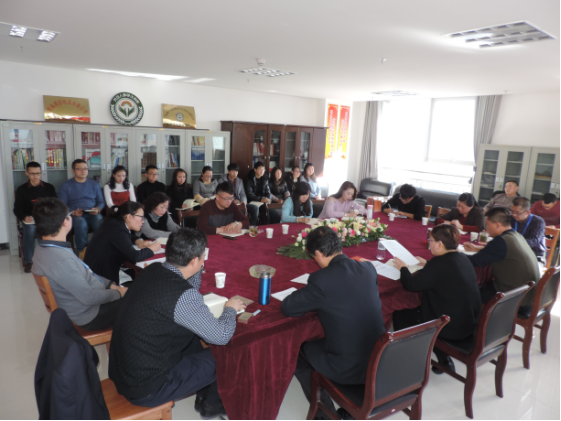 青海物產朝陽物流開發(fā)投資有限公司召開2017年度工作總結暨2018年度工作部署大