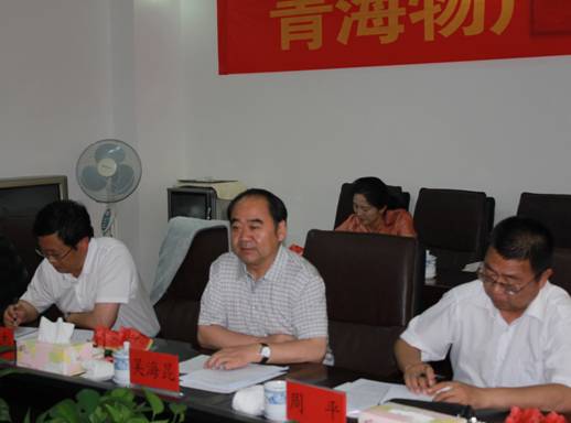 青海省經(jīng)濟(jì)委員會(huì)黨組書(shū)記、主任，省國(guó)資委黨委副書(shū)記、副主任吳海昆實(shí)地考察物產(chǎn)集團(tuán)